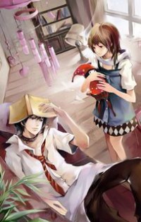 單戀女子：幸福需要勇氣