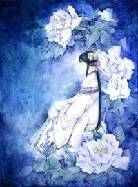 玄渾道章