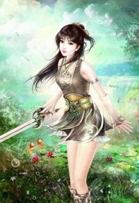 戀上極品神獸